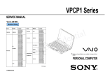 VPC-P Service Manual