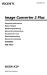 Image Converter 2 Plus