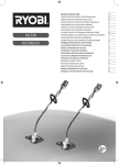 RLT36C33 RLT36 - Tooled