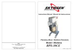 BPS-30CE - Skyfood Equipment LLC