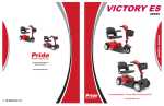 VICTORY ES - Pride Mobility Products
