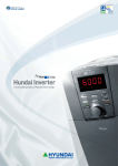 Hundai Inverter - AC Drives | DC Drives