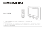 H-LCDVD700 - Hyundai