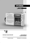 портативный радиоприемник portable radio receiver h-1613