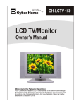 LCD TV/Monitor