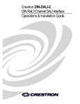 Operations & Installation Guide: DIN-DALI-2