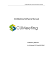 CUMeeting Software Manual