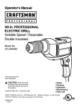 Operator`s Manual 318 in. PROFESSIONAL