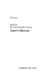 User`s Manual