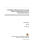 Pokcet PC Programming Manual - ECE