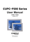 CUPC-P200 Series User Manual