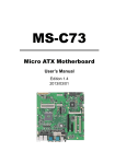 MS-C73 - Commell