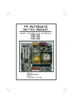 P4 Mainboard Series Manual ries Manual ries Manual