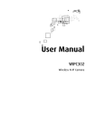 WIPC302 User Manual v1.1