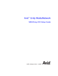 Avid Unity MediaNetwork MEDIArray ZX4