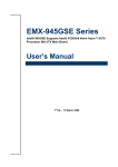 EMX-945GSE Series