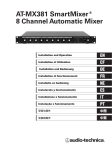 AT-MX381 SmartMixer® 8 Channel Automatic Mixer - Audio