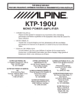 KTP-190U