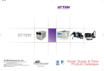 ATTEN Electronics Co. Ltd.