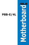 P8B-E/4L