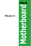 P5LD2-V Spezifikationsübersicht