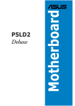 P5LD2 Deluxe Spezifikationsübersicht
