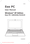 ASUS Eee PC 1002HA User Guide Manual