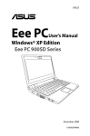 ASUS Eee PC 900SD-PUR001X Netbook Manual
