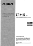 Aiwa CT-X419