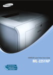 Samsung ML-2251NP Laser Printer