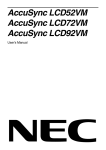 NEC AccuSync LCD52VM (White) 15" LCD Monitor