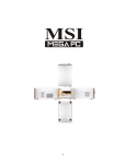 MSI Mega 651 Barebone