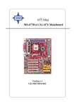 MSI 655 Max-LS(HT Ready) P4(478)/SIS 655/HT/DDR400/SATA/8X/A&L/ATX (MS-6730