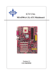 MSI KT4 Ultra-SR (MS-6590