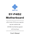 Soyo SY-P4IS2 Motherboard