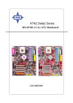 MSI K7N2 Delta2 Platinum nForce2 Ultra 400 Chipset 400MHz FSB Dual Channel DDR 400 Socket A ATX Moth... (MBSAMIK7N2DP) Motherboard