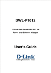 D-Link AirPremier DWL-P1012 (DWLP1012) 12x10/100 Mbps Networking Switch