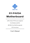 Soyo SY-P4VDA Motherboard