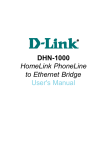 D-Link DHN 1000 (DHN
