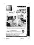 Panasonic PV-C2062 20 in. TV/VCR Combo
