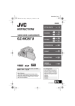 JVC Everio GZ-MG57 1.3MP 15x 30GB HDD/ SD Hybrid Digital Camcorder - LYT1639