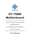 Soyo SY-7SBB Motherboard