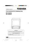 Toshiba MV19N2 19 in. TV/VCR Combo