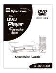 Cyberhome CH-DVD 300 DVD Player