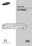 Samsung SV-DVD640 DVD Player / VCR Combo