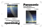 Panasonic CT-36HX40 36" TV