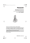 Panasonic KX-TGA551M Cordless Expansion Handset