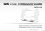 Jwin JD-VD108 8.4'' Portable TV/DVD/CD Player