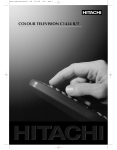 Hitachi C1424T 14" TV