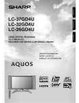 Sharp Aquos LC-37GD4U 37 in. HDTV LCD Television